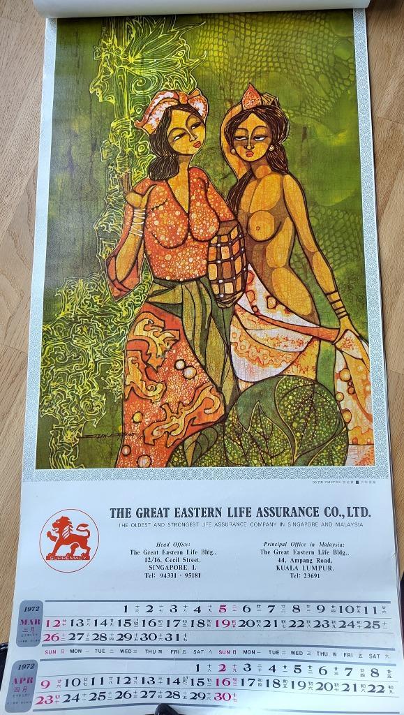 Ancien calendrier de Malaisie (papier), Divers, Calendriers, Calendrier annuel, Enlèvement ou Envoi