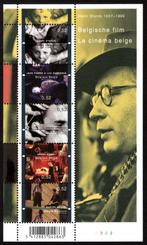 BL145 MNH 2007 - Belgische film, Ophalen of Verzenden, Postfris, Postfris