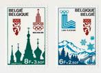 Olympische Spelen 1978, Verzenden, Postfris