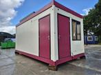 6x3m doucheunit / tijdelijke douchevoorziening /sanitairunit, Zakelijke goederen, Ophalen of Verzenden, Overige typen