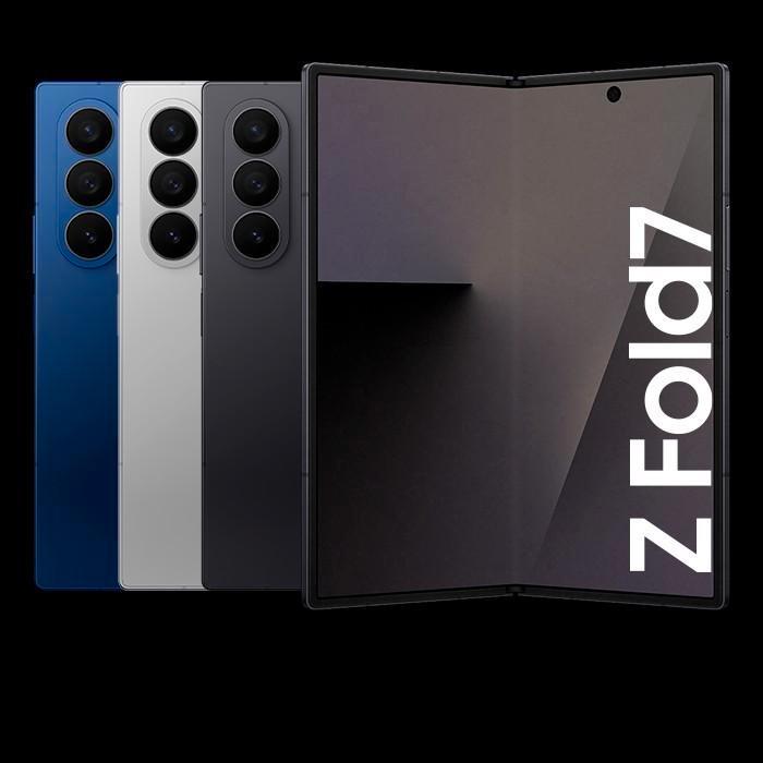 Samsung Galaxy Z Fold 7 - Nieuw, nooit geopend!, Telecommunicatie, Mobiele telefoons | Samsung, Nieuw, Galaxy Z Fold, Zwart, Ophalen
