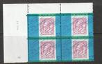 Belgie 2132 in blok van 4 ** postfris, Postzegels en Munten, Postzegels | Europa | België, Verzenden, Postfris