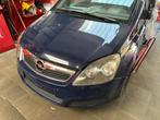 CAPOT OPEL ZAFIRA B, Ophalen, Gebruikt, Voor, RUE BRIGADE PIRON 307