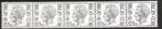 België: Rolzegel R58 **, Postzegels en Munten, Koninklijk huis, Roltandingzegel, Verzenden, Postfris