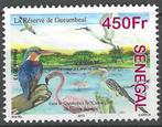 Senegal 2013 - Yvert 1854 - Guembeul Natural Reserve (ZG), Timbres & Monnaies, Timbres | Afrique, Envoi, Non oblitéré