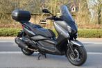 YAMAHA X-Max 400, Motos, Motos | Yamaha, 1 cylindre, Scooter, 395 cm³, Entreprise