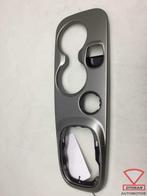 housse de console centrale fiat 500x 2018 07356135300, Utilisé, Fiat