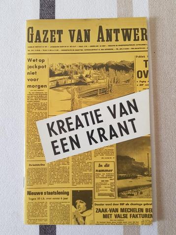 boekje uit 1984 over hoe een krant gemaakt wordt beschikbaar voor biedingen