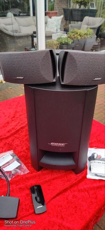 Bose Cinemate GS 2 Home Theater systeem  beschikbaar voor biedingen