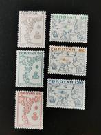 Faeroer / Foroyar 1975 - landkaart **, Postzegels en Munten, Postzegels | Europa | Scandinavië, Ophalen of Verzenden, Denemarken