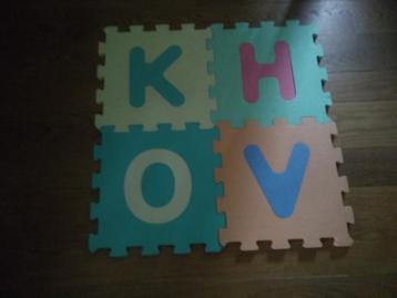 Puzzelmattegels voor baby beschikbaar voor biedingen