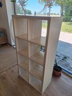 IKEA Kallax open kast, Huis en Inrichting, Kasten | Boekenkasten, Ophalen, Zo goed als nieuw