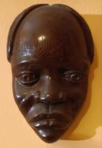 Masque congo zaire sculpteur Mbonidji, Antiquités & Art, Art | Sculptures & Bois, Enlèvement ou Envoi