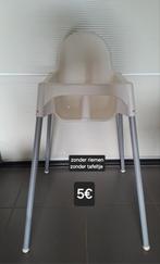 ikea kinderstoel, Kinderen en Baby's, Kinderstoelen, Ophalen, Gebruikt