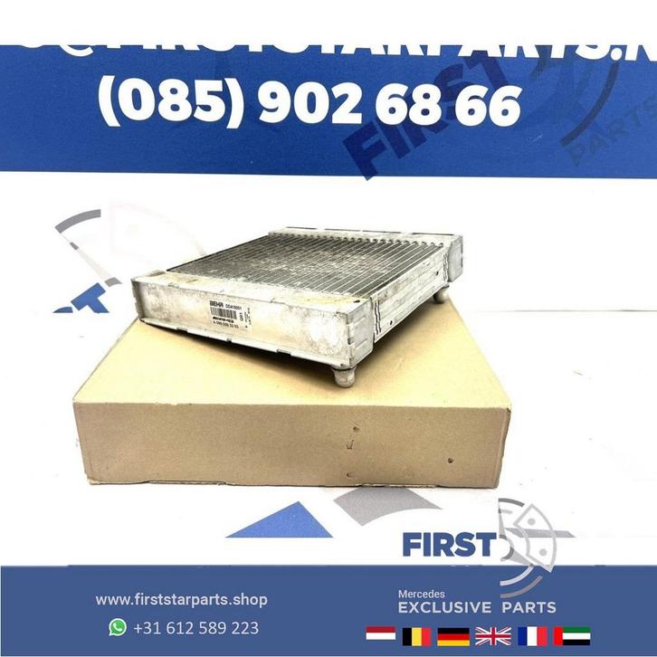 A0995003203 WATERKOELER W176 A45 W117 CLA45 W156 GLA45 W205, Auto-onderdelen, Motor en Toebehoren, Mercedes-Benz, Gebruikt, Ophalen of Verzenden