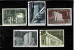 EUROPE RUSSIE ARCHITECTURE A MOSCOU 5 TIMBRES OBLITERES, Timbres & Monnaies, Timbres | Europe | Russie, Affranchi, Envoi