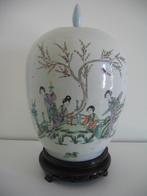 POT À GINGEMBRE CHINOIS EN PORCELAINE ANTIQUE (2030), Antiquités & Art, Enlèvement