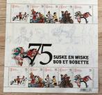 Gelegenheids uitgave  10 thema postzegels Suske en Wiske, Postzegels en Munten, Postzegels | Europa | België, Verzenden