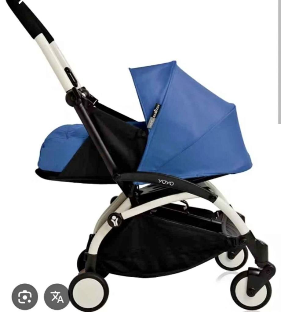 Pack 0+ babyzen yoyo NEUF, Ophalen, Nieuw, Kinderwagen, Overige merken