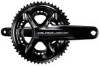 Dura ace r9200 165mm crankstel gezocht!, Fietsen en Brommers, Ophalen, Zo goed als nieuw, Shimano