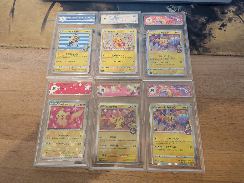 18 Graded Pikachu kaarten - verlaagd! - samen of apart, Ophalen of Verzenden, Zo goed als nieuw, Meerdere kaarten