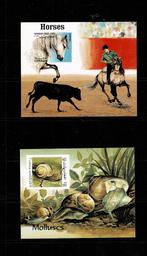 ASIE AFGHANISTAN ANIMAUX 2 BLOCS - VOIR SCAN, Enlèvement, Non oblitéré