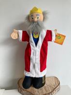 Handpop koning - Au Sycomore, Ophalen of Verzenden, Nieuw, Overige typen