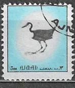 Ajman 1972 - Stampworld 1612 - Vogels (ST), Verzenden, Gestempeld