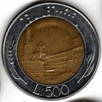 Italië : 500 Lire 1982  KM#111  Ref 16458, Postzegels en Munten, Munten | Europa | Niet-Euromunten, Ophalen of Verzenden, Italië