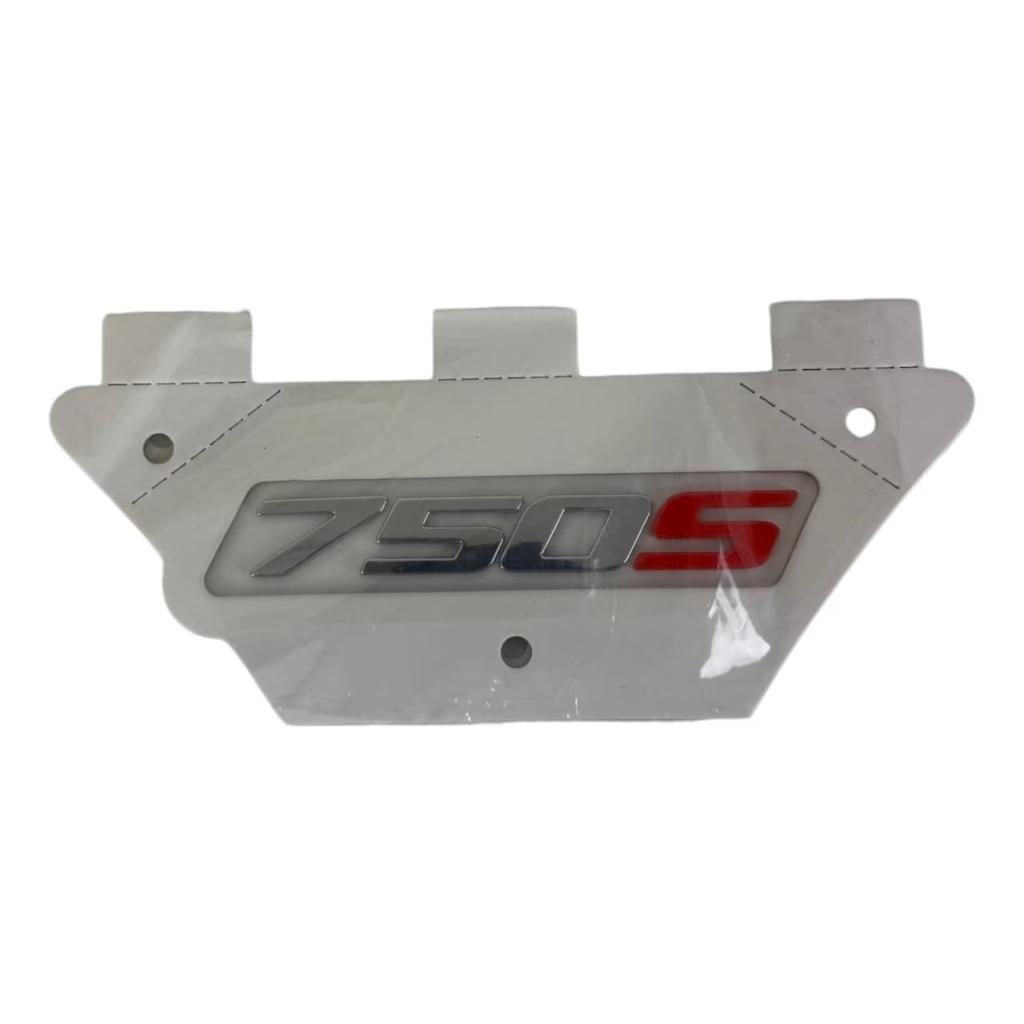 Opschrift op de dorpels: 750s McLaren 750s, Auto-onderdelen, Sidebars, Ophalen of Verzenden, Nieuw