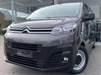 Citroën Spacetourer XL HDI 120CV / 9 PLACES / LONG/ 2 PORTE, Auto's, Citroën, Voorwielaandrijving, Stof, Gebruikt, Euro 6