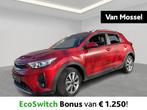 Kia Stonic 1.2 Urban Edition, Rouge, 1145 kg, Entreprise, https://public.car-pass.be/vhr/c83f0038-6e6a-462f-a658-7091b5ab8619