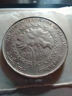 Quart de dinar Jordanie, Enlèvement ou Envoi