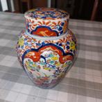 oude japanse gemberpot, Antiek en Kunst, Ophalen