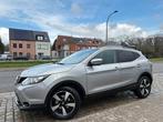 Nissan Qashqai | 12 M Garantie | 14 Dkm | Benzine | 2016 |, 1197 cm³, Achat, Euro 6, Garantie prolongée