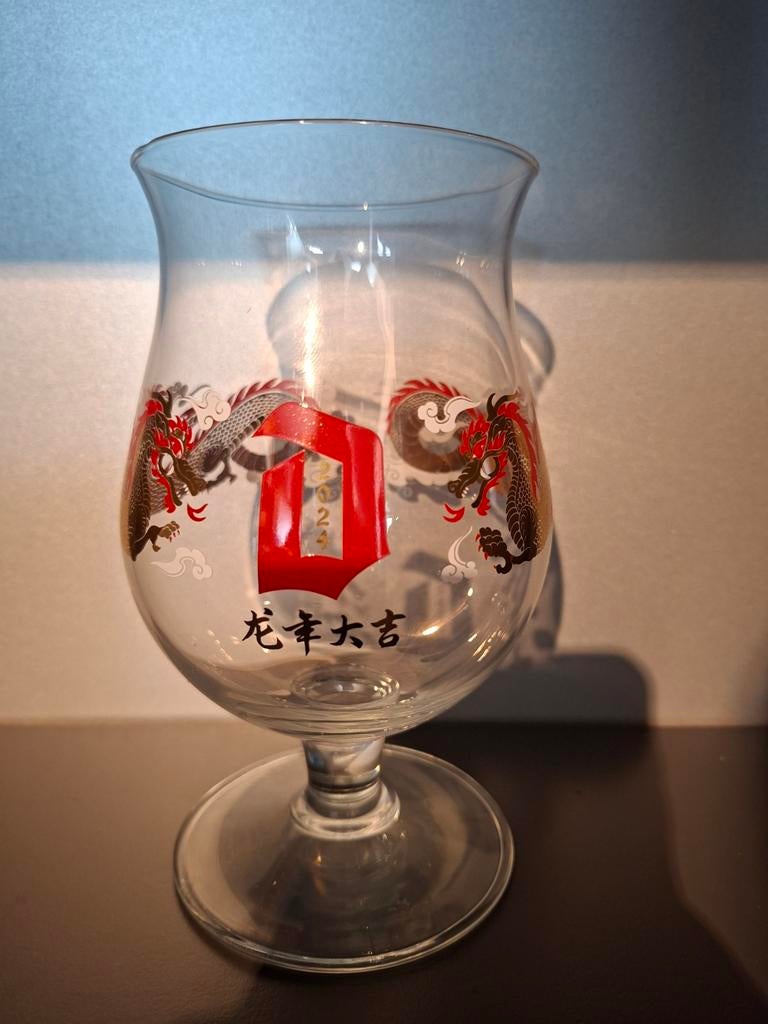Duvel glas chinees nieuwjaar 2024, Verzamelen, Ophalen of Verzenden, Duvel