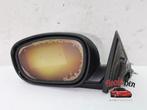 Rétroviseur extérieur gauche d'un Chrysler 300 C, 3 mois de garantie, Utilisé, -, -