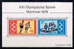 Timbres allemands - K 4535 - Jeux Olympiques, Envoi, Autres périodes, Non oblitéré
