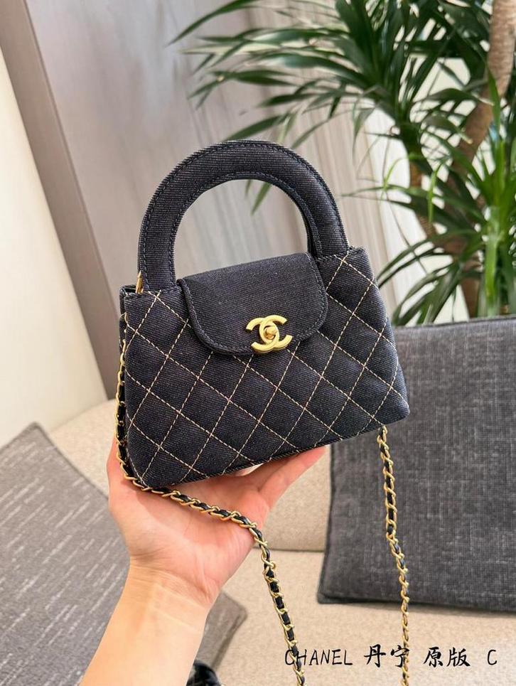 Sac style Ch*nel en jean – tendance & ultra chic, Bijoux, Sacs & Beauté, Sacs | Sacs Femme, Comme neuf, Enlèvement ou Envoi