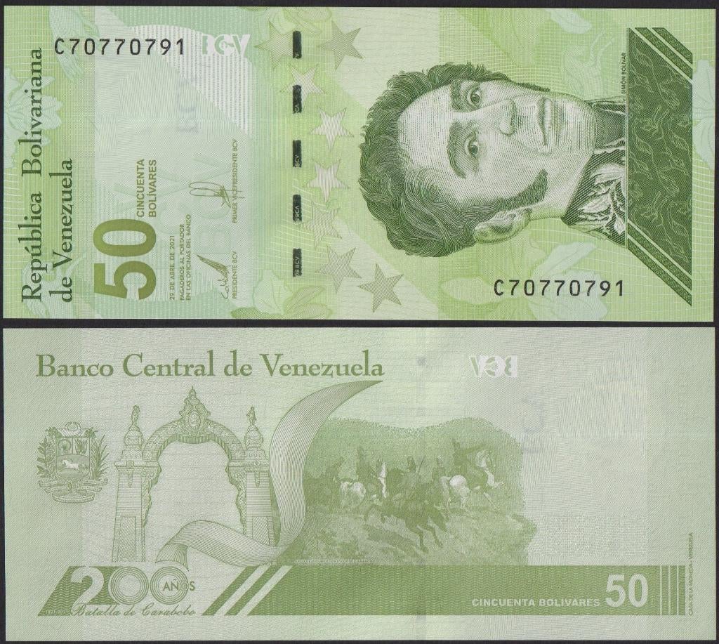 Venezuela 50 Bolivares, Ophalen of Verzenden, Zuid-Amerika, Los biljet
