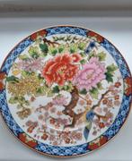 Assiette japonaise en porcelaine Imari par Toyo Eiwa Kinsei, Envoi