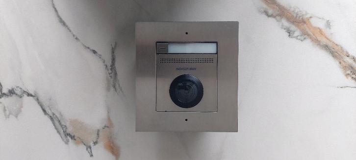 Hikvision Interphone vidéo de sécurité, Maison & Meubles, Sonnettes, Comme neuf, Filaire, Capteur de détection de mouvement, Compatible avec les smartphones