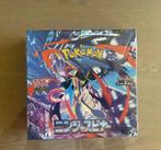 Pokemon ninja box, Hobby en Vrije tijd, Verzamelkaartspellen | Overige, Ophalen of Verzenden, Zo goed als nieuw
