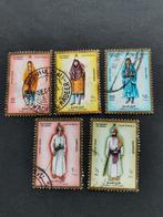 Oman 1989 - traditionele klederdracht, Postzegels en Munten, Ophalen of Verzenden, Gestempeld, Midden-Oosten