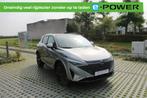 Nissan QASHQAI E-Power Tekna + Glass Roof + Cold Pack, Auto's, Nissan, 1497 cc, Zwart, Leder en Stof, Bedrijf