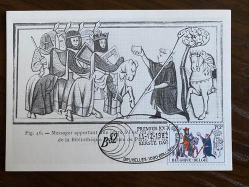 Postzegel op postkaart, op datum van uitgave. Perfecte staat, Timbres & Monnaies, Timbres | Europe | Belgique, Affranchi, Oblitération 1er jour