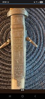 Shamshir Ancien Couteau/ poignard, Collections, Objets militaires | Seconde Guerre mondiale, Enlèvement, Armée de terre, Couteau ou Poignard