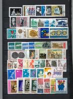 Bulgarije  perfecte zegels, Verzenden