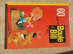 BD 60 gags de Boule et Bille n3  EO 1966, Ophalen, Zo goed als nieuw