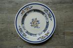 Plat sierbord met bloemmotief - Oxford Brazil 1021 - 24cm, Enlèvement ou Envoi, Comme neuf